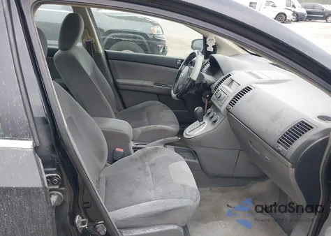 2007 Nissan Sentra 2.0S из США, поврежденный, VIN 3N1AB61E67L697329